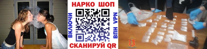 Где купить Удомля Cocaine  Канабис  A PVP  Гашиш  Амфетамин  Меф 
