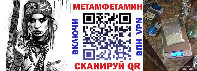 АМФ Розовый  Удомля 