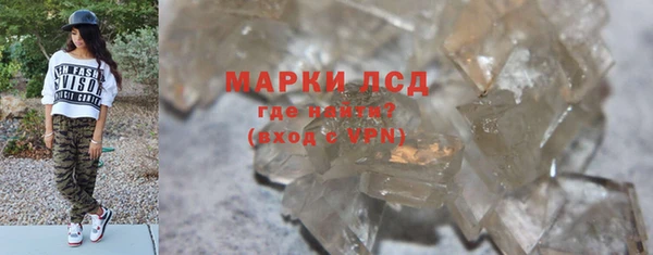 ешки Абдулино