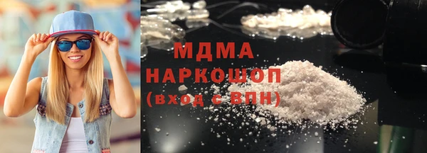 не бодяженный Алексин