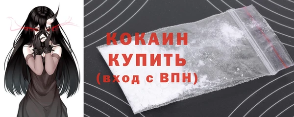 ешки Абдулино