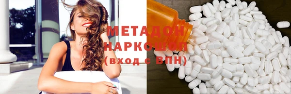 МДПВ Абинск