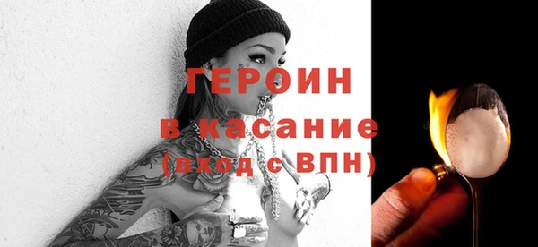 ешки Абдулино