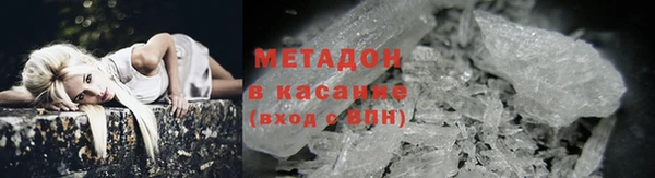 не бодяженный Алексин