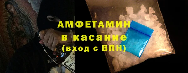 ешки Абдулино