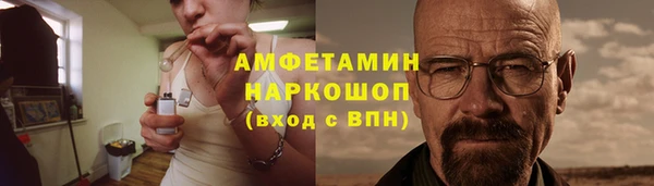 бошки Покров