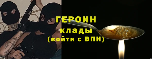 не бодяженный Алексин