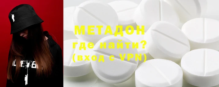 ешки Абдулино
