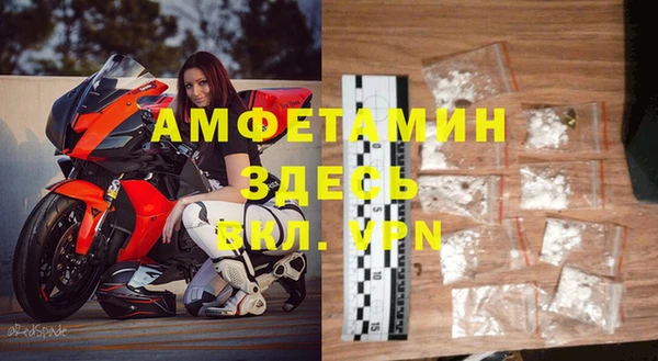 ешки Абдулино