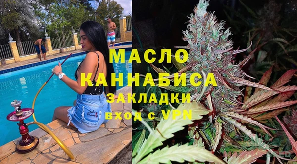 мдпв Покачи