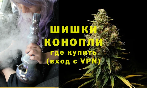 альфа пвп VHQ Алзамай