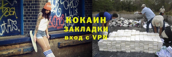бошки Покров