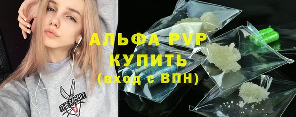 ешки Абдулино