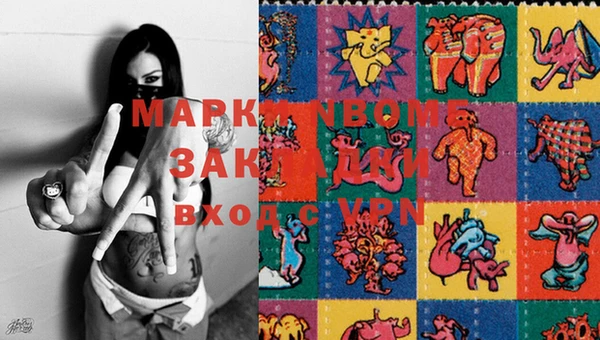 МДПВ Абинск