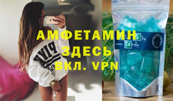 ешки Абдулино