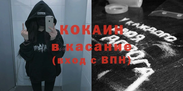 МДПВ Абинск