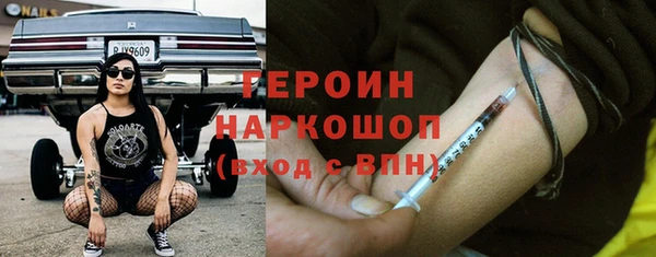 МДПВ Абинск