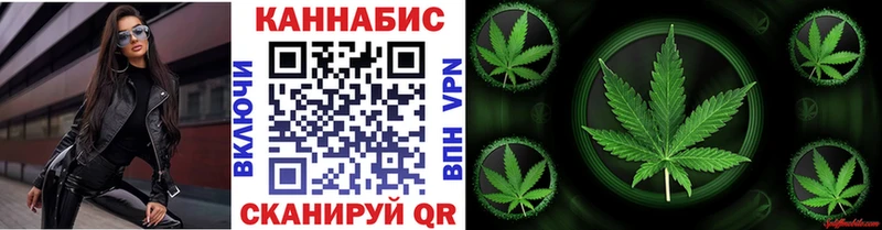 продажа наркотиков  Удомля  Бошки марихуана Ganja 